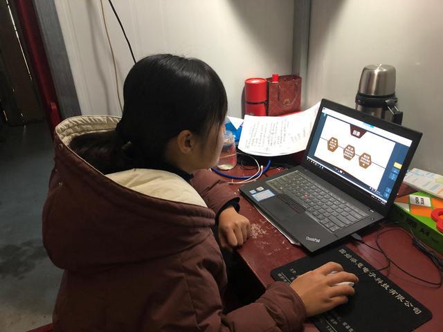 黑龙江省和校园客户端(黑龙江和校园家长端最新)-第2张图片-亚星国际官网