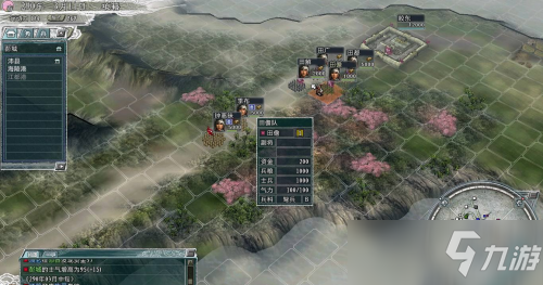 手机三国志威力加强版(手游三国志威力加强版)-第2张图片-亚星国际官网