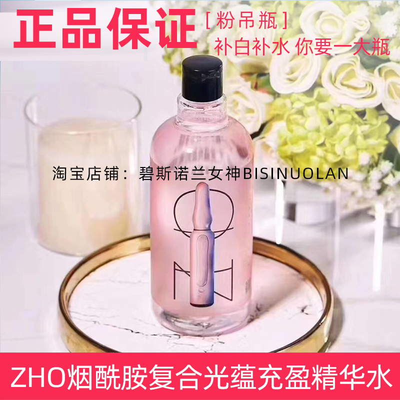 碧斯诺兰安卓版(碧斯诺兰下载软件)-第1张图片-亚星国际官网