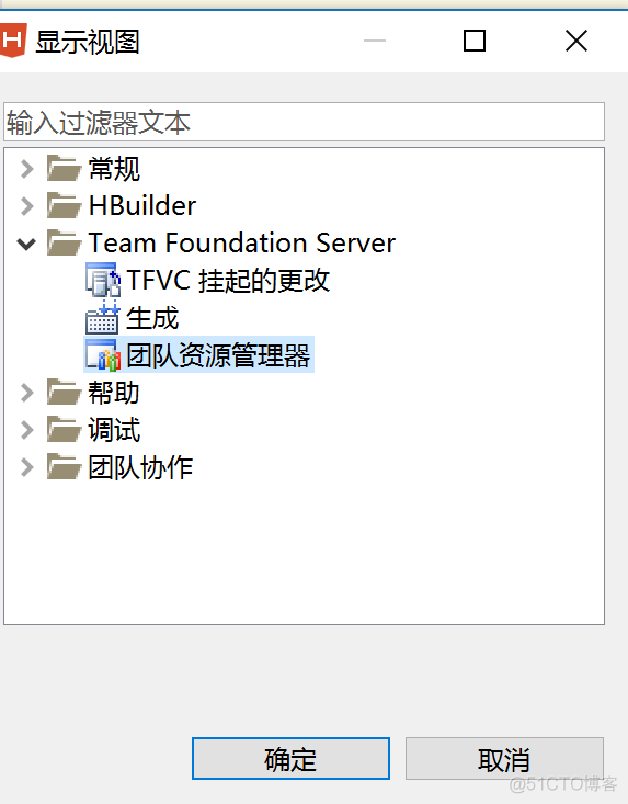 客户调试端苹果版吧(什么叫ios客户端)