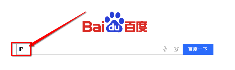 尔雅客户端(尔雅登录系统入口)