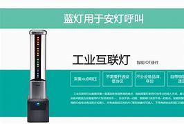 蓝灯专业版破解安卓(lantern蓝灯官方网站)-第1张图片-亚星国际官网