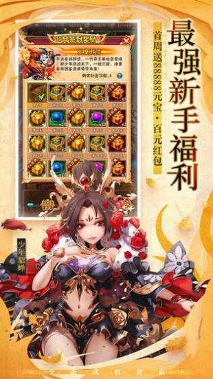 游族客户端(游族用户)-第2张图片-亚星国际官网