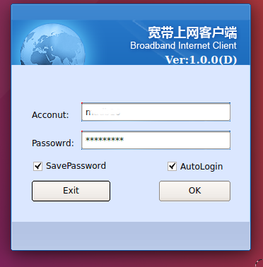 客户端client(客户端client有啥用)-第1张图片-亚星国际官网