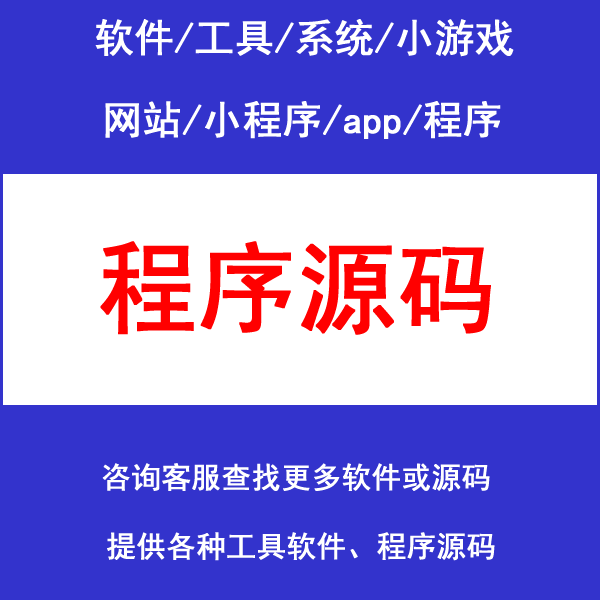 客户端client(客户端client有啥用)-第2张图片-亚星国际官网