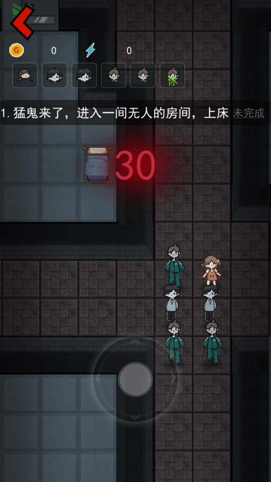 猛鬼宿舍加强版苹果服务区(猛鬼屋在哪里可以看)-第2张图片-亚星国际官网