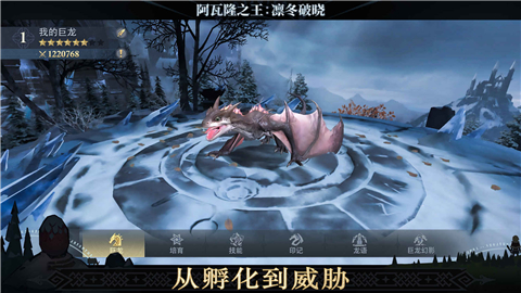 kingofavalon安卓版(kings of pool安卓)-第2张图片-亚星国际官网