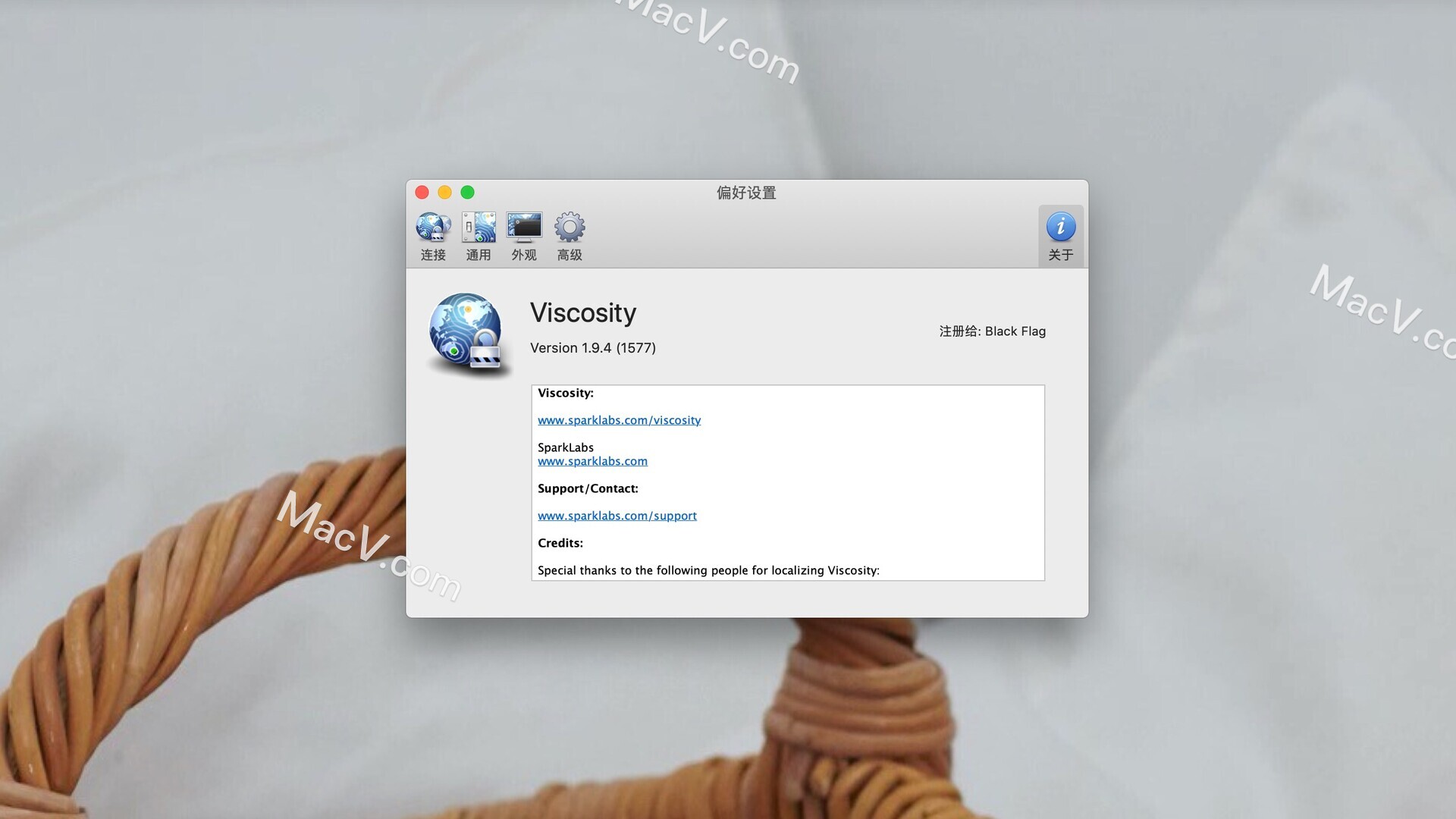 语雀客户端mac(语雀是最好的吗)