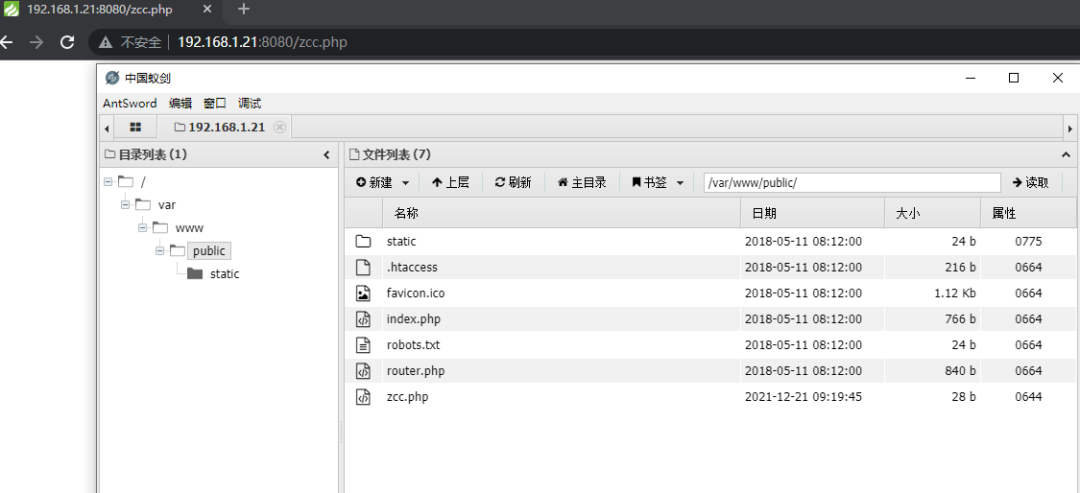 糯米商家客户端(糯米平台怎么入驻商家)