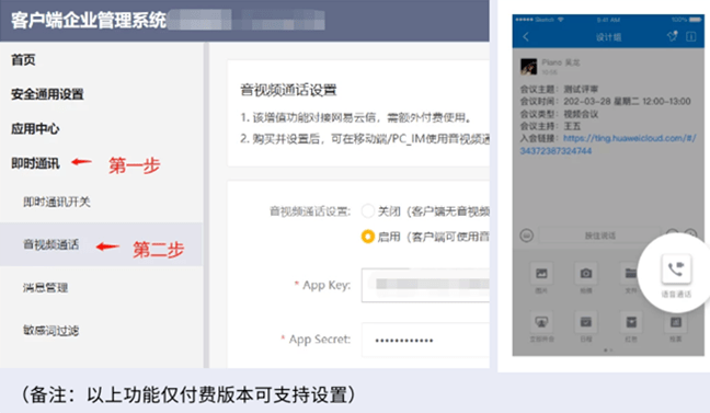 新版客户端买不了(客户端版本低买不了电影票)
