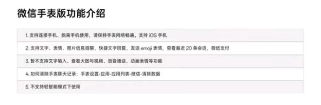 恋夜秀场支持安卓版全部视频的简单介绍-第1张图片-亚星国际官网