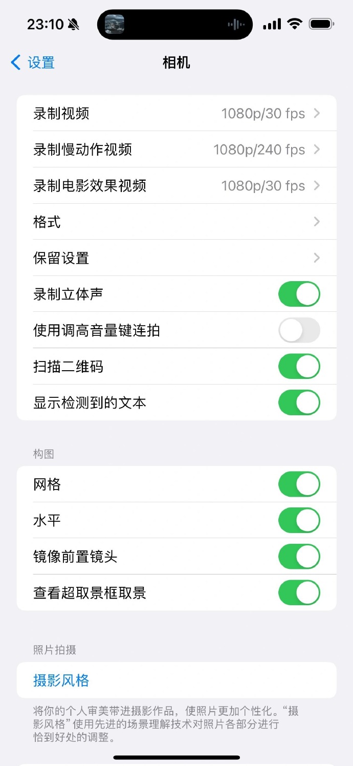 语音助手手机版下载(语音助手下载安装)-第2张图片-亚星国际官网