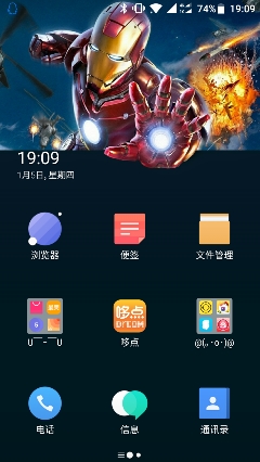 哆点客户端电脑版(哆点客户端下载)-第2张图片-亚星国际官网