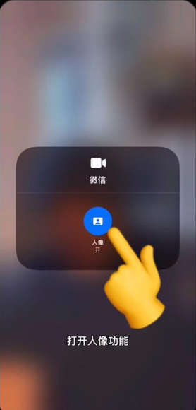 苹果版微信拍视频卡顿(苹果微信拍视频卡顿生成慢)-第1张图片-亚星国际官网
