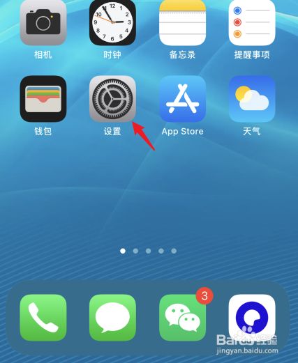 苹果国际版怎么改双卡模式(苹果国际版能用中国卡吗)-第2张图片-亚星国际官网