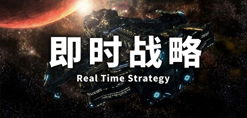 地球帝国手机安卓版(地球帝国单机汉化版安卓)-第2张图片-亚星国际官网