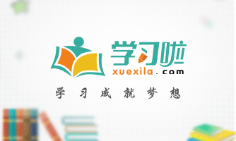 微信加人安卓版(微信加人安卓版怎么设置)-第2张图片-亚星国际官网