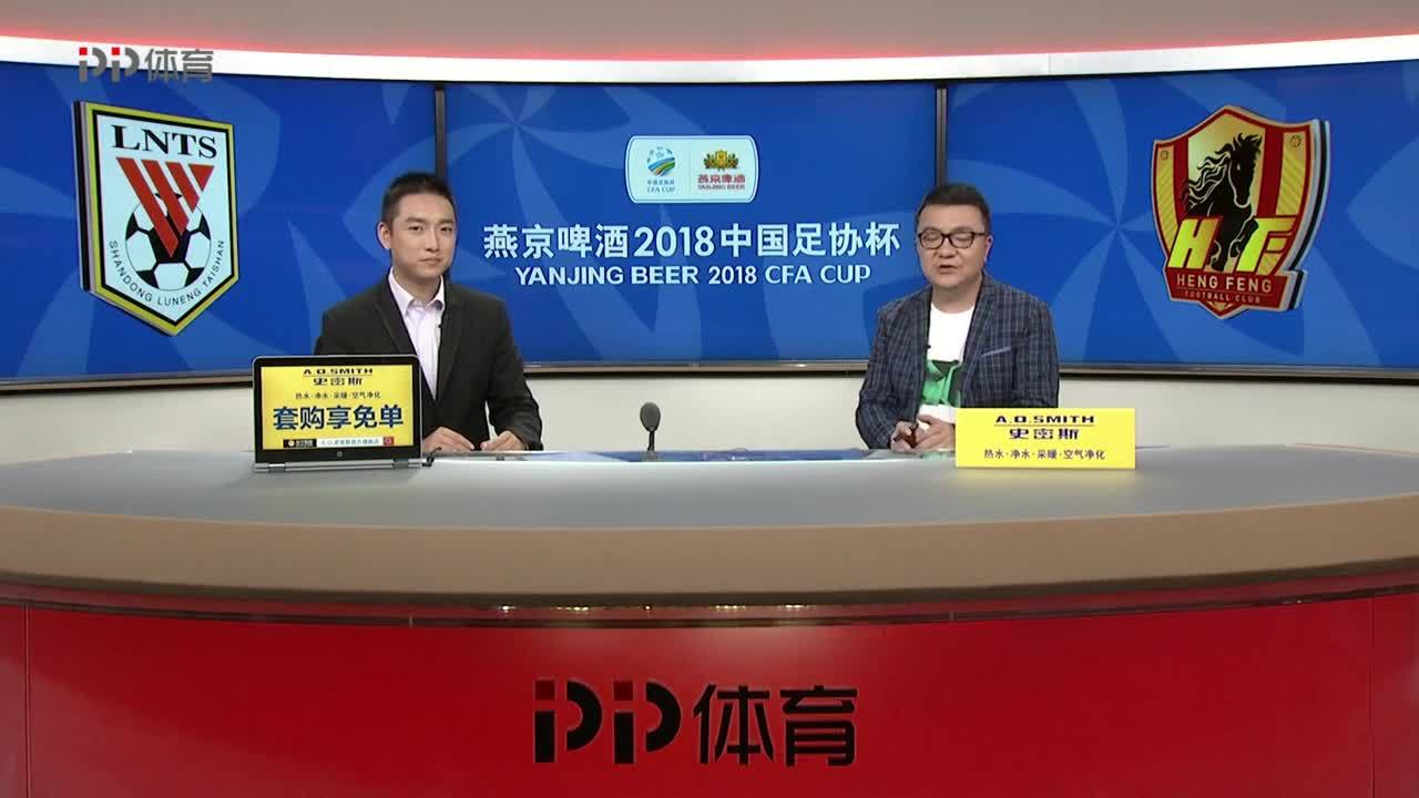 cctv5十在线直播观看手机版(cctv5+在线直播观看高清手机版)-第1张图片-亚星国际官网
