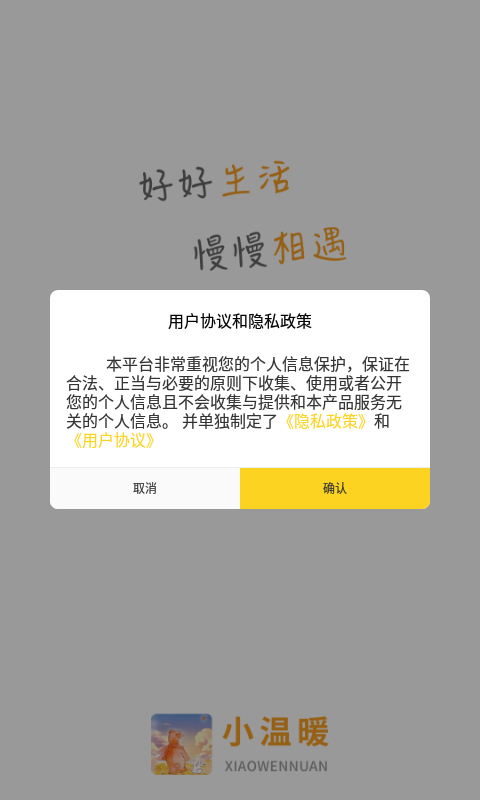 手机客户端怎么找客户(手机客户在哪里找)-第2张图片-亚星国际官网