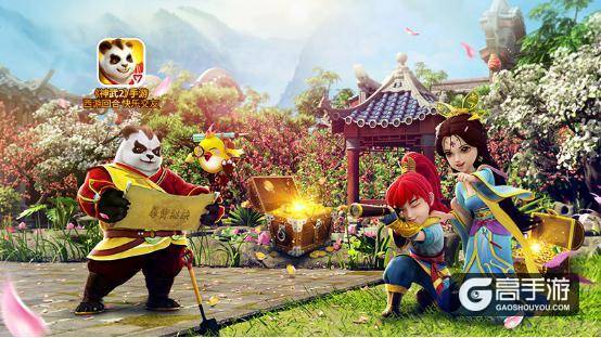 神武客户端和手游(神武手游vs神武端游)-第2张图片-亚星国际官网