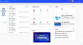xiuna客户端(应用商店下载)-第2张图片-亚星国际官网