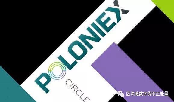 etc以太经典客户端(etc以太经典官网)-第2张图片-亚星国际官网
