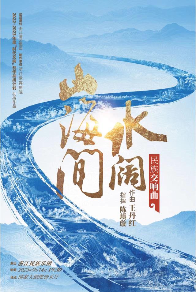 海网客户端(海网云协同)-第2张图片-亚星国际官网