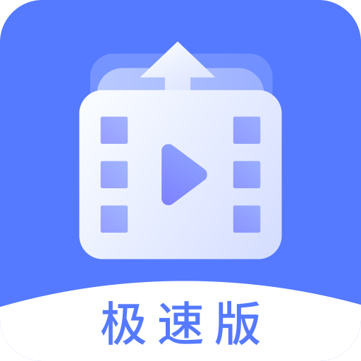 易视云3.5.0版本苹果(苹果官网ios156系统下载)-第2张图片-亚星国际官网
