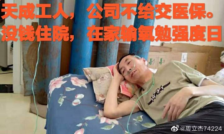 华闻头条安卓版(华闻头条app)-第2张图片-亚星国际官网
