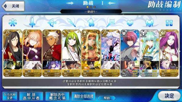 咕哒安卓版(咕咕app官方下载)-第2张图片-亚星国际官网