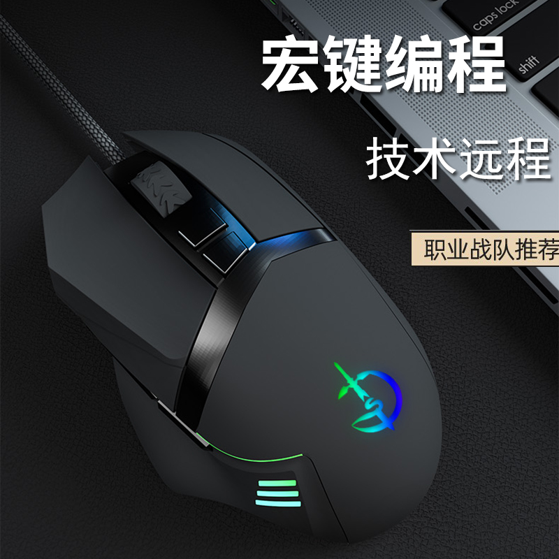 我的世界手机版连点器(我的世界手机版连点器怎么用)-第2张图片-亚星国际官网