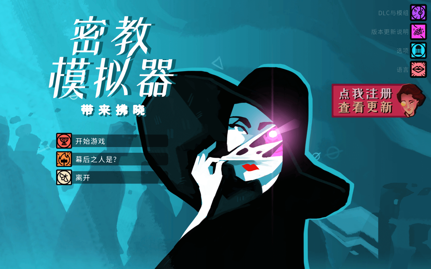 苹果模拟器游戏网页版(苹果模拟器游戏大全中文版)-第2张图片-亚星国际官网