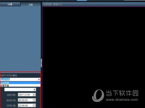 hip2p客户端管理软件(hip2p客户端管理软件密码错误)-第2张图片-亚星国际官网