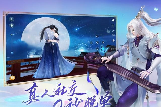 安卓版dq8汉化(droidemu汉化)-第1张图片-亚星国际官网