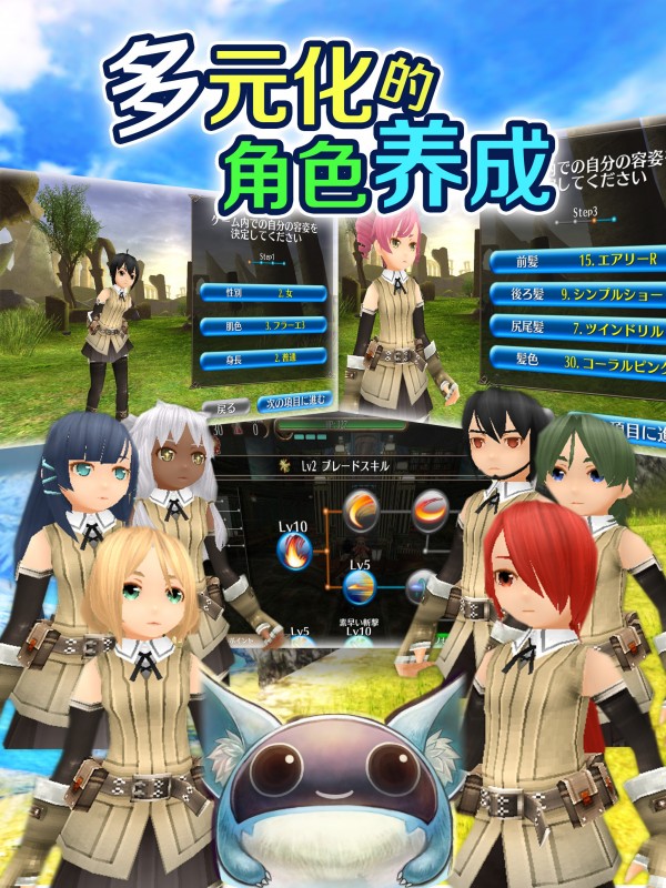 安卓养成破解版(养成破解版无限内购)-第2张图片-亚星国际官网