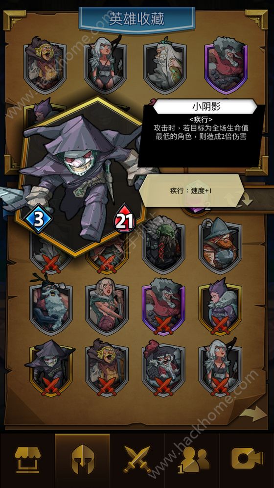 酒馆纷争有安卓版吗(黄昏酒馆全cg攻略)