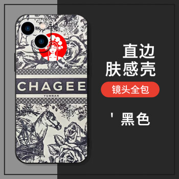 37pao手机软件苹果版(37游戏盒子ios)-第1张图片-亚星国际官网