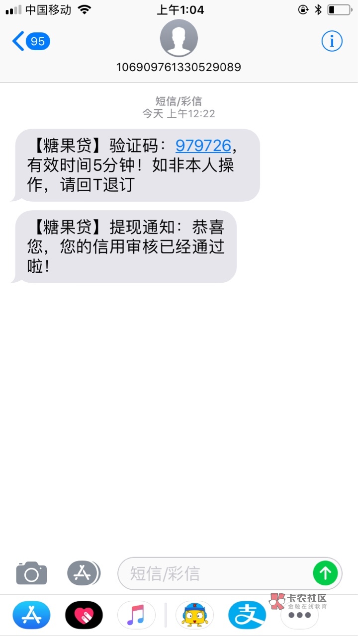 捷信官网客户端二维码(捷信网址)-第1张图片-亚星国际官网