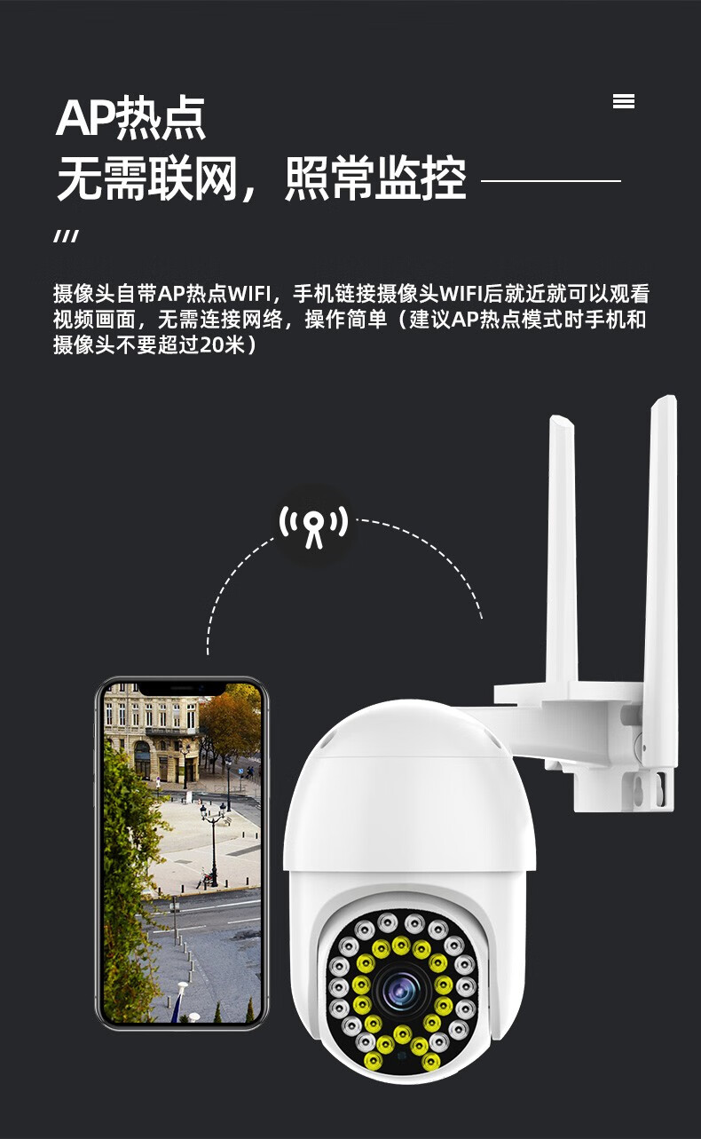 乔安监控电脑客户端(乔安监控电脑安装步骤说明)-第1张图片-亚星国际官网