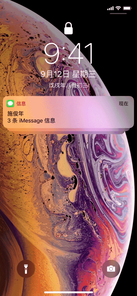 苹果卧槽版(苹果无卡槽怎么用)