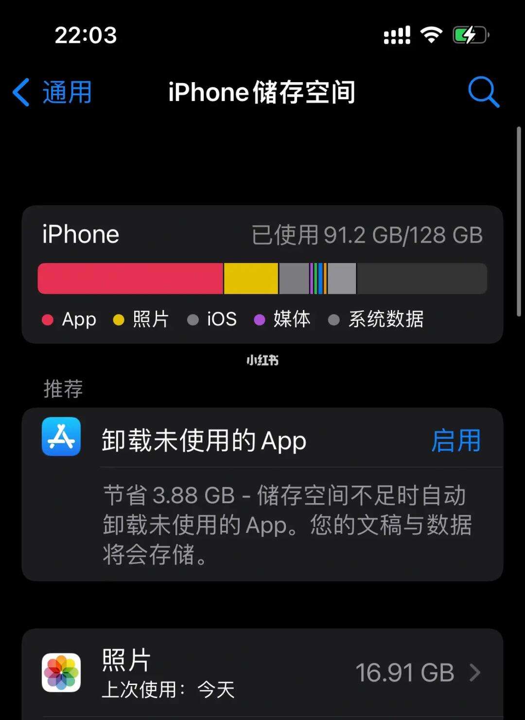 苹果卧槽版(苹果无卡槽怎么用)-第2张图片-亚星国际官网