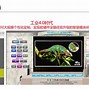 华盾vpn客户端的简单介绍-第2张图片-亚星国际官网