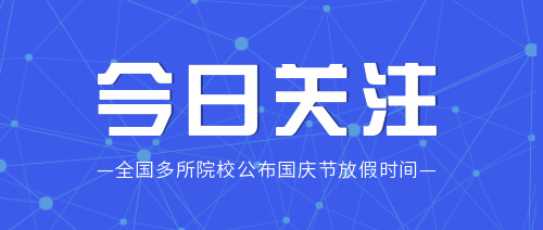 客户端悄悄关注(悄悄关注会出现在经常访问里吗)