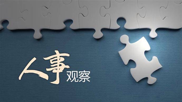 河北日报客户端aap(河北日报客户端官网答题2024)