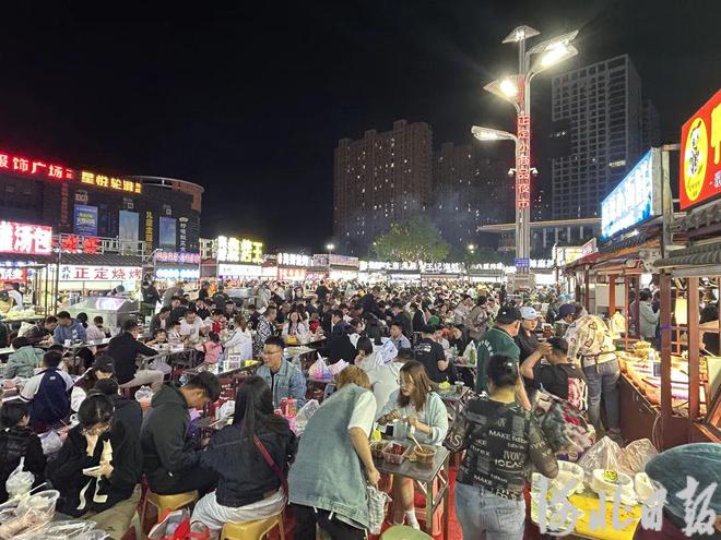 河北日报客户端aap(河北日报客户端官网答题2024)-第2张图片-亚星国际官网
