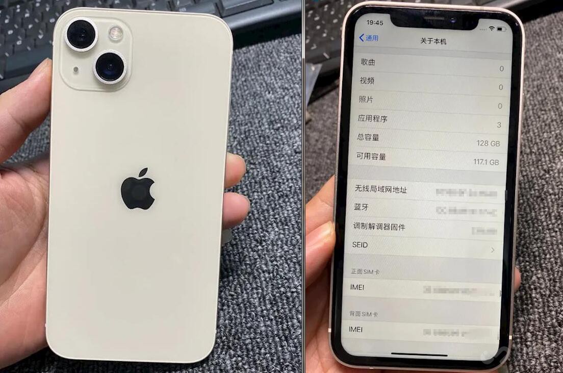 苹果13基础版屏幕怎么样(iphone13屏幕基材)