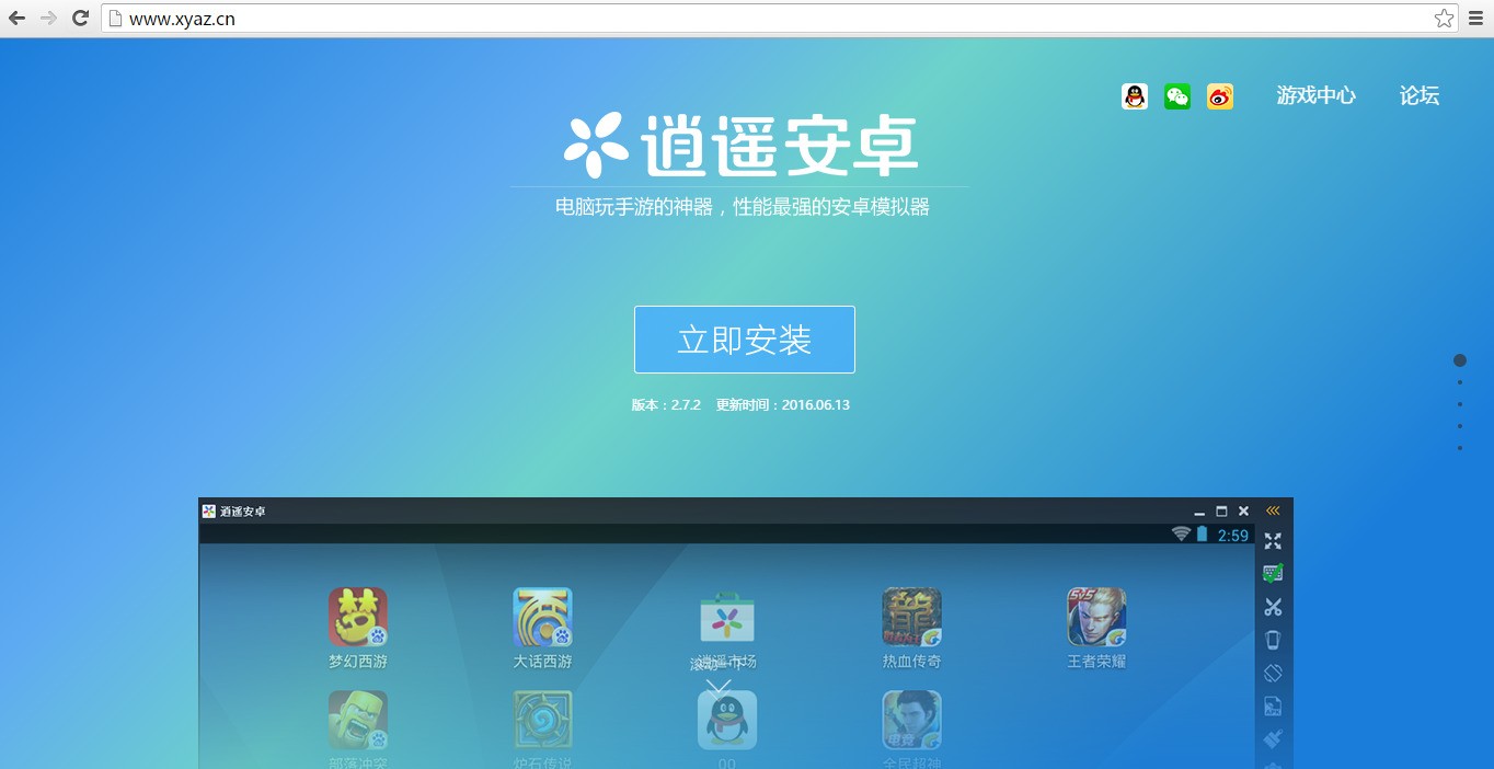 苹果手机管理工具电脑版(苹果手机电脑管家怎么开)