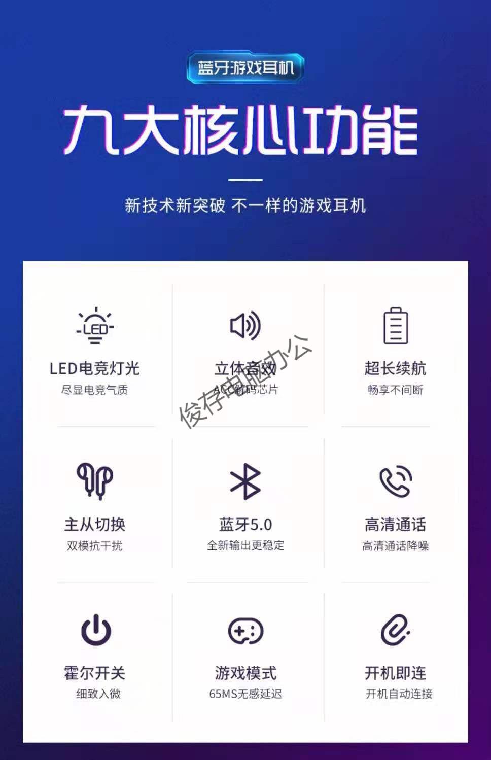 苹果耳机保修合同电子版(苹果耳机保修期计算)-第2张图片-亚星国际官网
