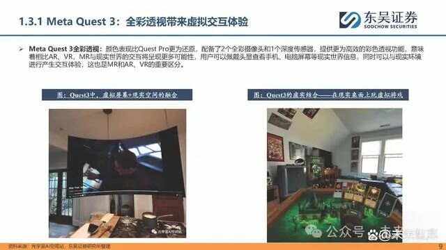 拍电影模拟器下载苹果版(拍电影模拟器手机版)-第1张图片-亚星国际官网