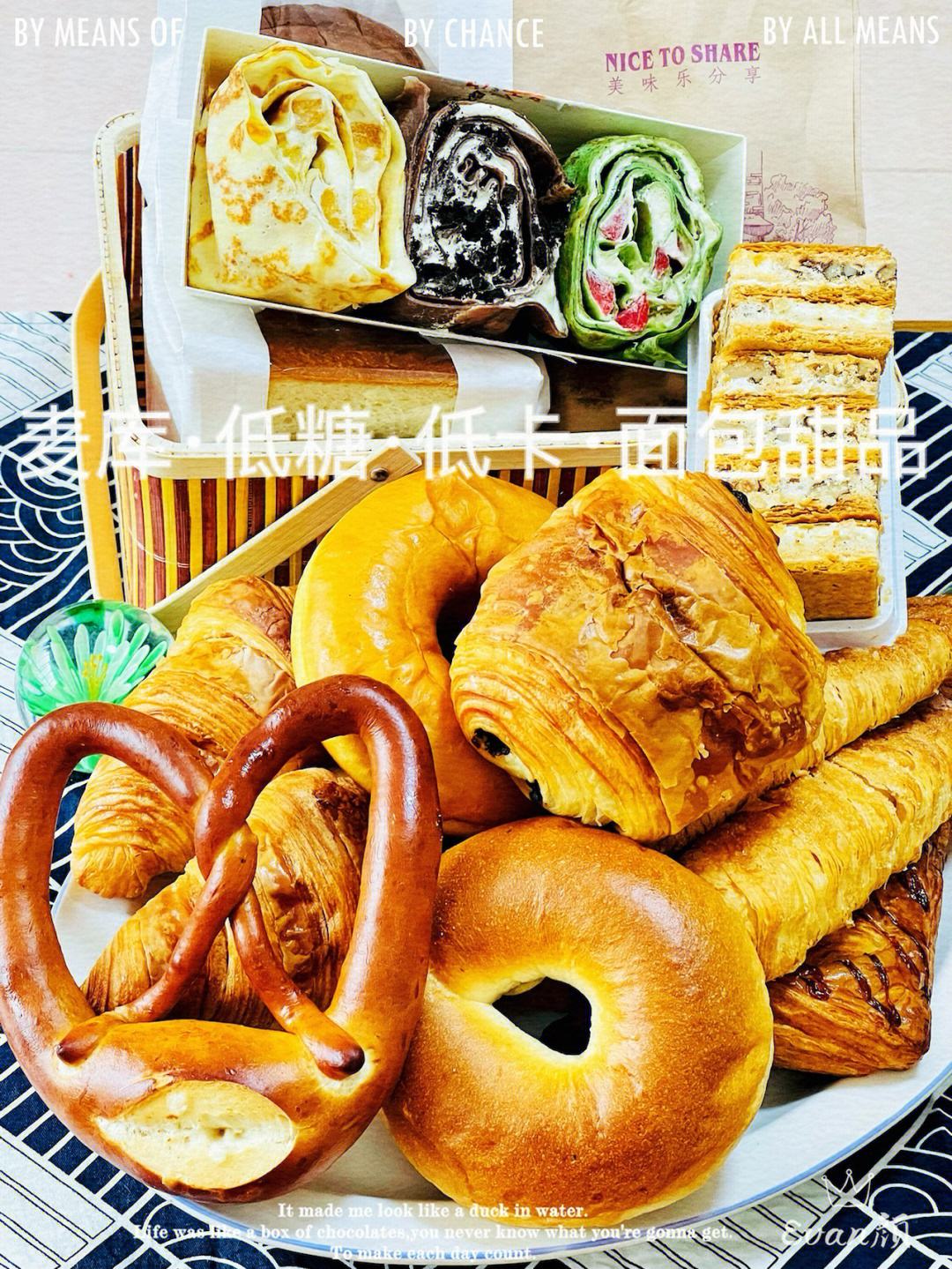 麦库客户端(麦酷麦库)-第2张图片-亚星国际官网